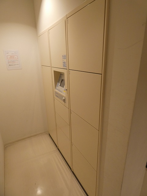 その他共有部分　宅配ボックス