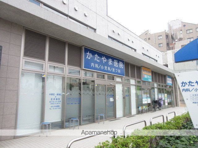 病院　かたやま医院（病院）まで4996m