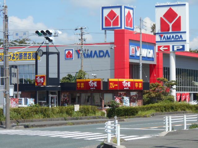 飲食店　すき家 磐田岩井店（飲食店）まで749m