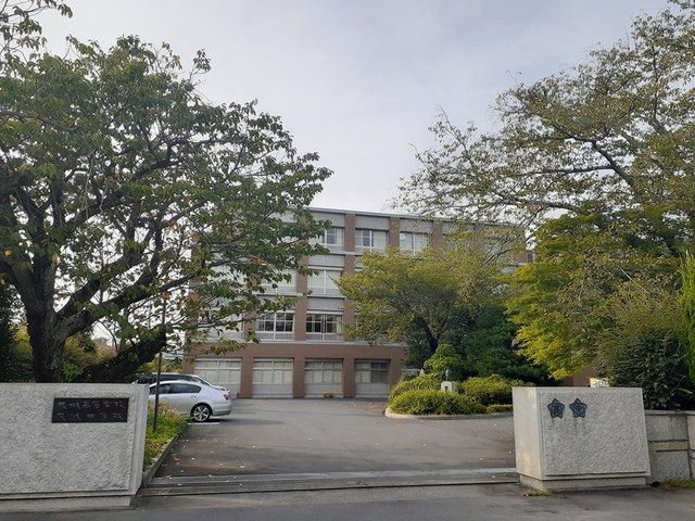 高校・高専　茨城高等学校　茨城中学校（高校・高専）まで100m