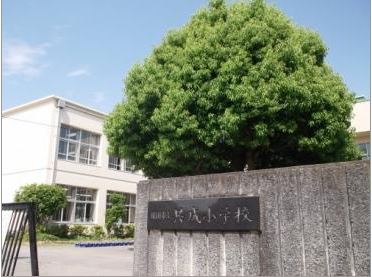 小学校　昭島市立共成小学校（小学校）まで767m