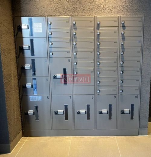 その他共有部分　共有部分