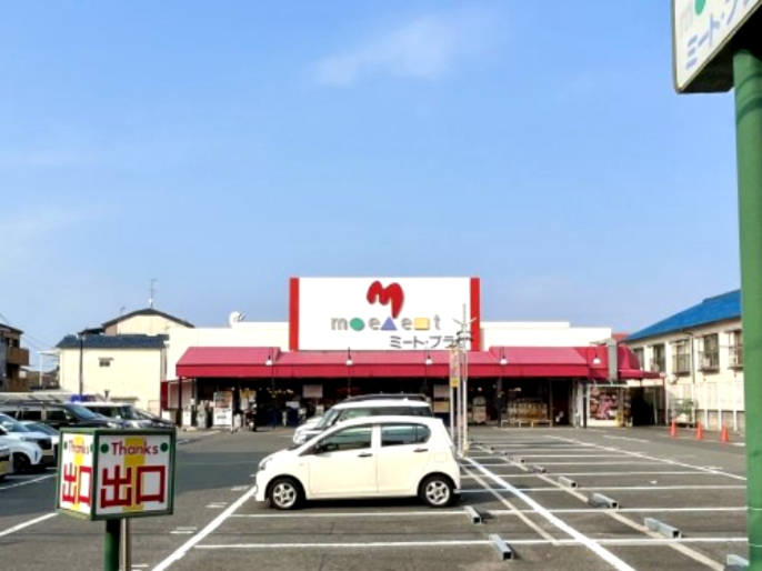 スーパー　ミートプラザ 高鷲店（スーパー）まで983m