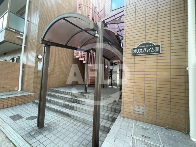 エントランス　オリオノハイムII　エントランス