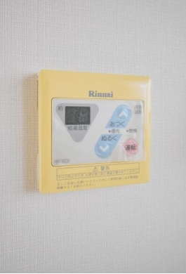 その他設備　現況優先