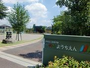 幼稚園・保育園　一の台幼稚園（幼稚園・保育園）まで416m