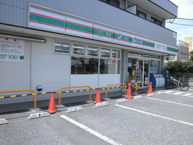 コンビニ　ローソンストア１００（コンビニ）まで912m