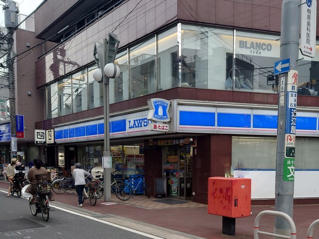 コンビニ　ローソン祖師ヶ谷大蔵駅南口店（コンビニ）まで242m