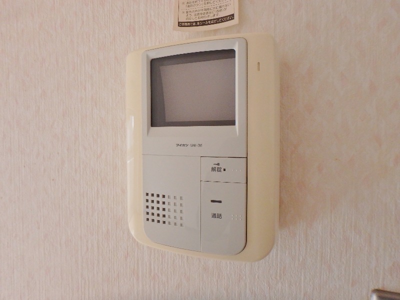 セキュリティ　図面と現状に相違がある場合には現状を優先