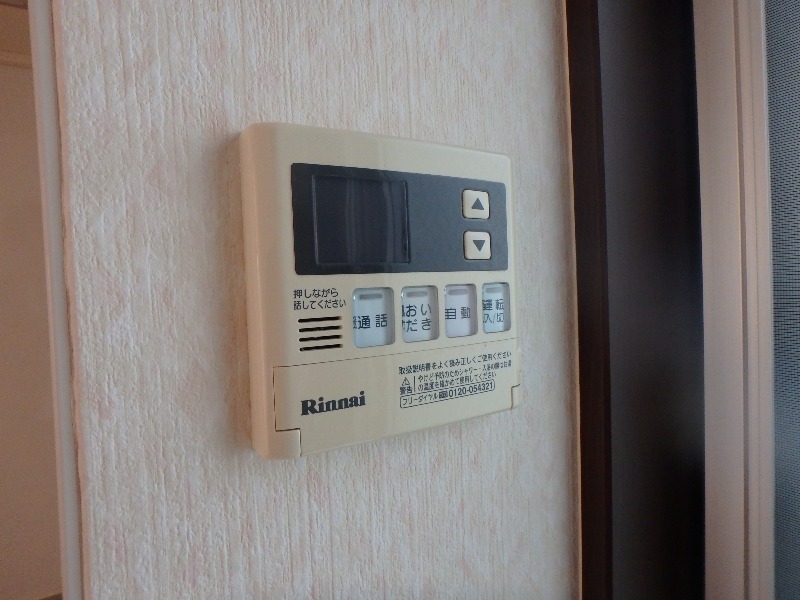 その他設備　図面と現状に相違がある場合には現状を優先