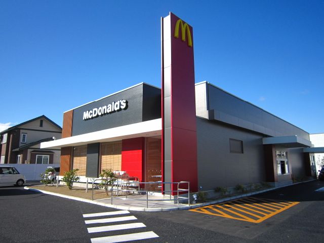 飲食店　マクドナルド（飲食店）まで340m