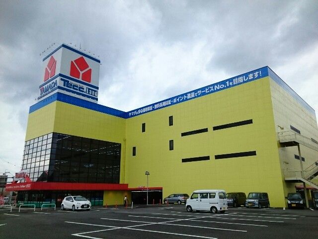 その他　ヤマダ電機様（その他）まで1100m