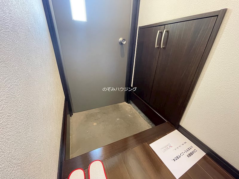 馬場川原17-16テラスハウスの玄関写真