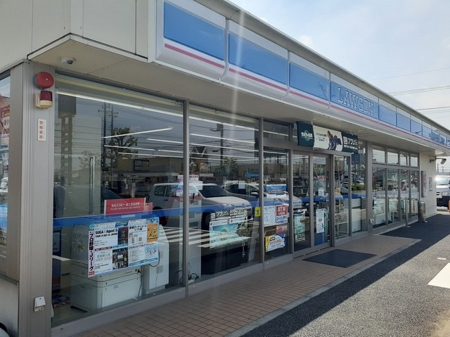 コンビニ　ローソン上中居南店（コンビニ）まで450m