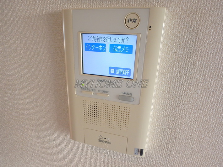 セキュリティ　モニター付インターホン