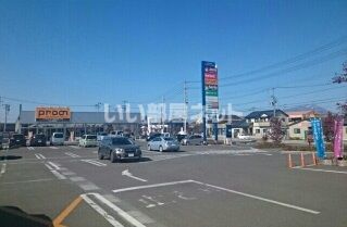 ショッピングセンター　アクロスプラザ盛南（ショッピングセンター）まで1179m