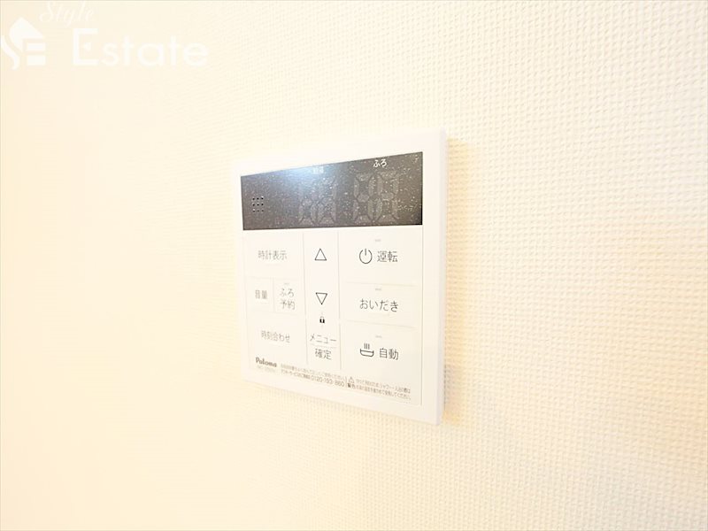 その他　追い焚き機能