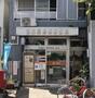郵便局　名古屋鳥栖郵便局（郵便局）まで543m