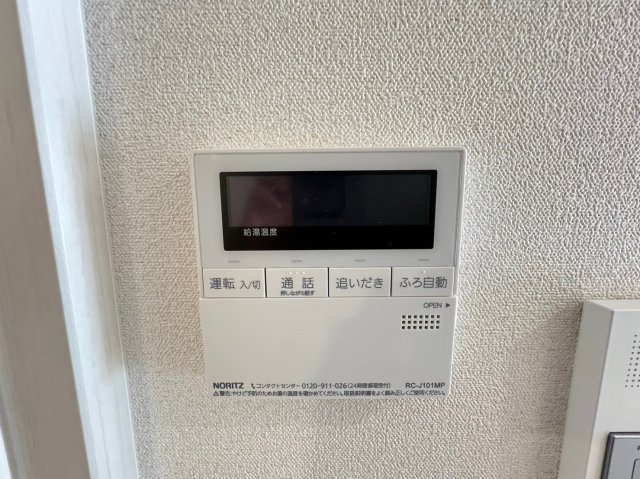 その他設備　プレサンス名駅南エディフィス