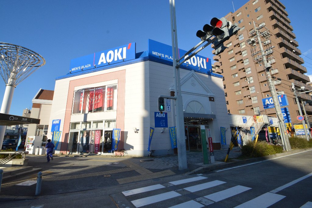 その他　AOKI桜山店（その他）まで210m
