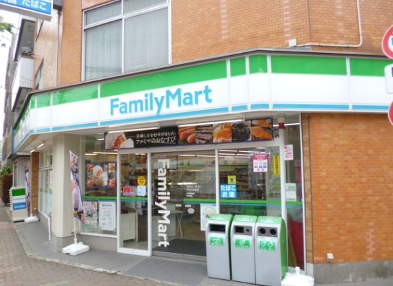 コンビニ　ファミリーマート 下丸子駅南店（コンビニ）まで615m