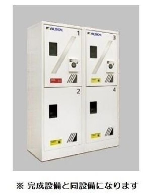 その他共有部分　イメージ参考写真です