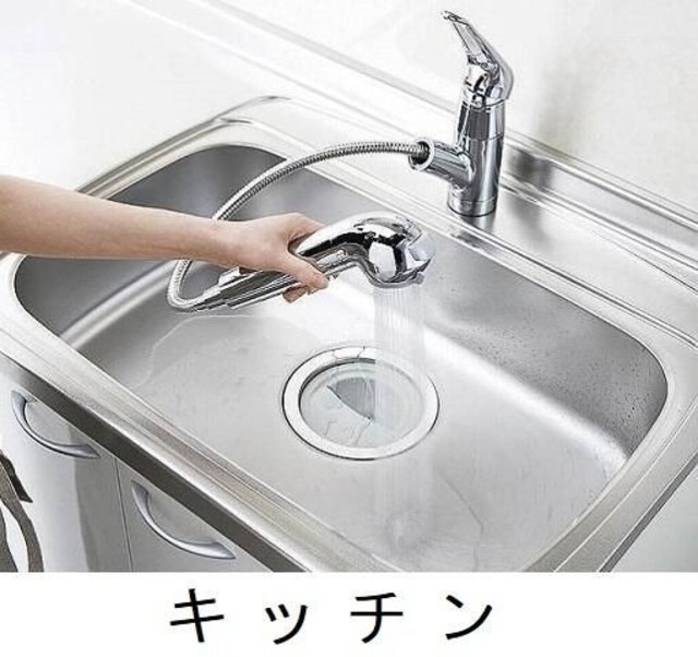 キッチン　イメージ参考写真です