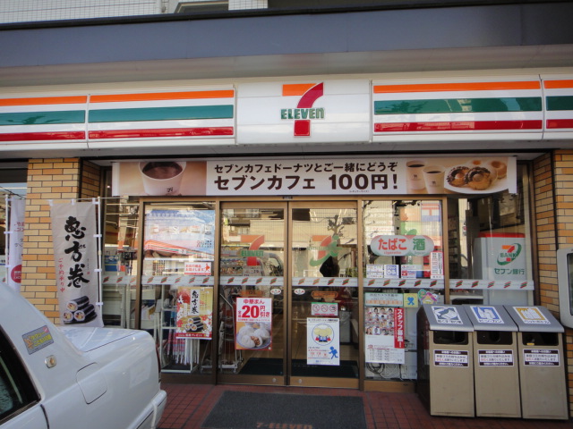 コンビニ　セブンイレブン墨田押上2丁目店（コンビニ）まで180m