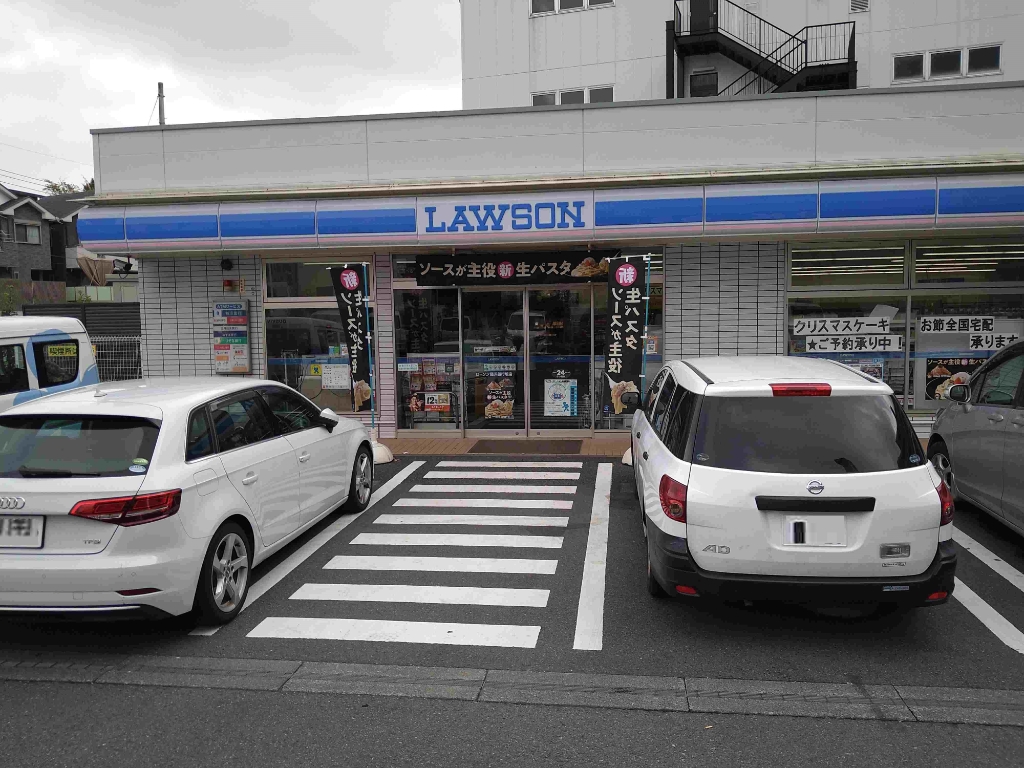 コンビニ　ローソン 藤沢善行坂店（コンビニ）まで584m