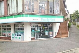 コンビニ　ファミリーマート 藤沢善行店（コンビニ）まで643m