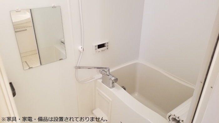 バス・シャワールーム　きれいなお風呂です