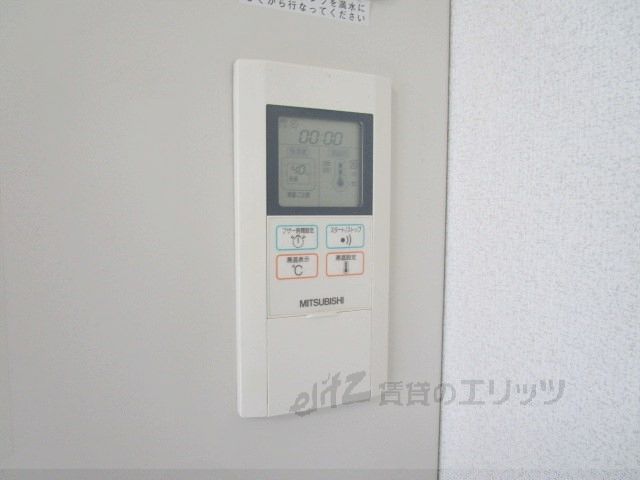 その他　給湯器リモコン