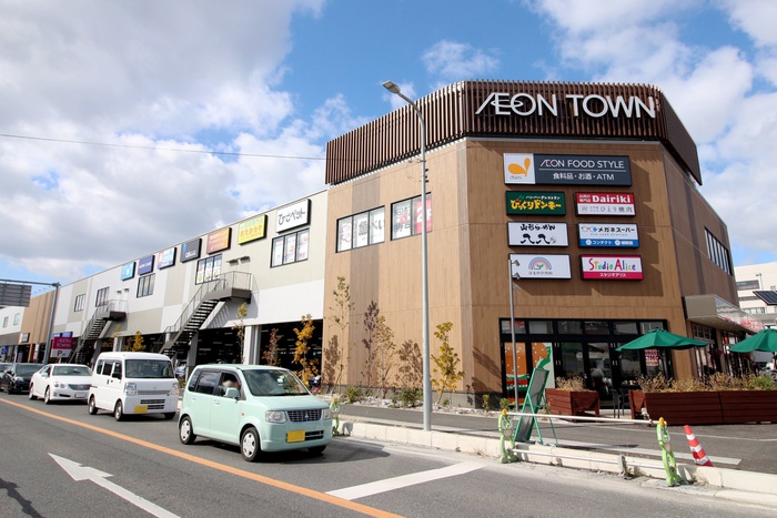 ショッピングセンター　イオンタウン豊中庄内（ショッピングセンター）まで294m