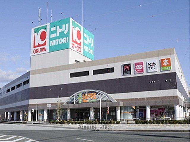 スーパー　ラフレ初生（スーパー）まで149m