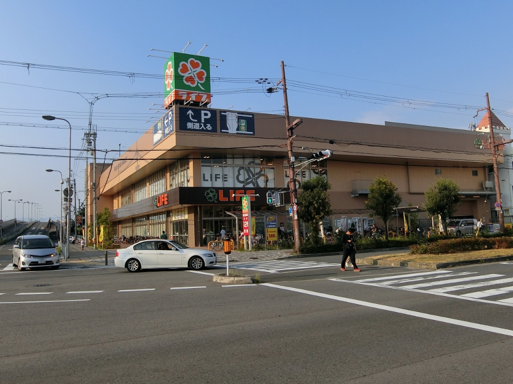 スーパー　ライフ 西淡路店（スーパー）まで969m