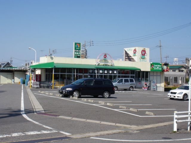 スーパー　えぷろん（スーパー）まで690m