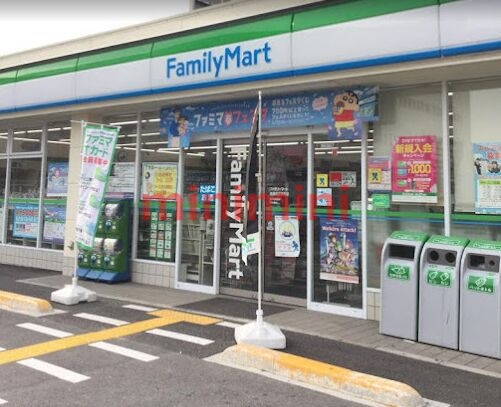 コンビニ　ファミリーマート高槻南庄所町店（コンビニ）まで457m