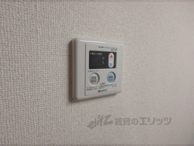 その他設備　給湯器リモコン