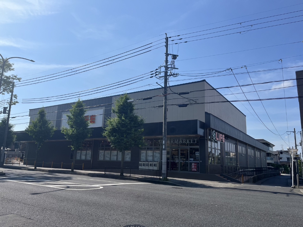 スーパー　ライフ 松ケ崎店（スーパー）まで130m