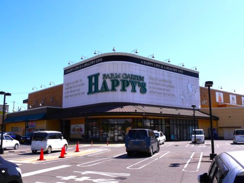 スーパー　天満屋ハピーズ笠岡美の浜店（スーパー）まで921m