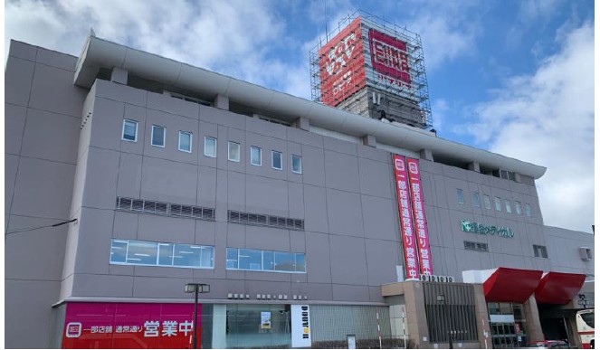 ショッピングセンター　CiiNA　CiiNA福住（ショッピングセンター）まで407m