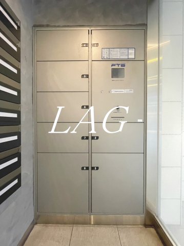 その他共有部分　宅配ボックスです。