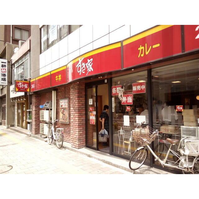その他　すき家新御徒町店（その他）まで982m