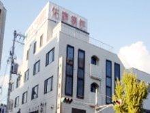 病院　佑康病院（病院）まで411m