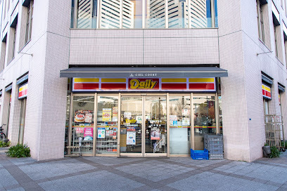 コンビニ　デイリーヤマザキ江東豊洲駅前店（コンビニ）まで126m