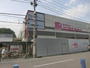 ホームセンター　カンセキ駅東店（ホームセンター）まで835m