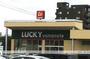 スーパー　ラッキー山の手店衣料館（スーパー）まで375m
