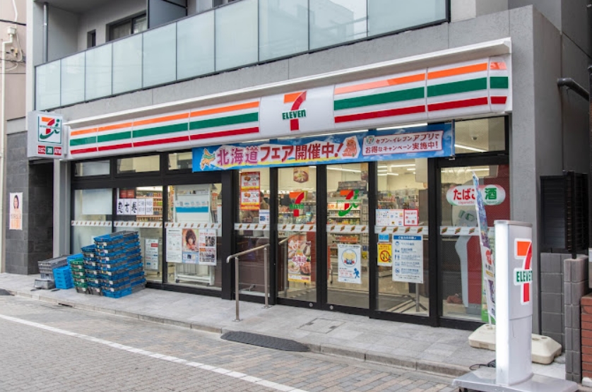 コンビニ　セブンイレブン北区東十条4丁目店（コンビニ）まで514m