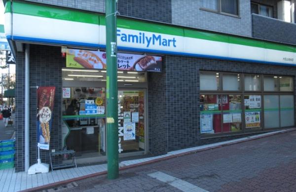 コンビニ　ファミリーマート大田上池台店（コンビニ）まで692m
