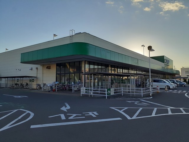 スーパー　みやぎ生協高砂店（スーパー）まで863m